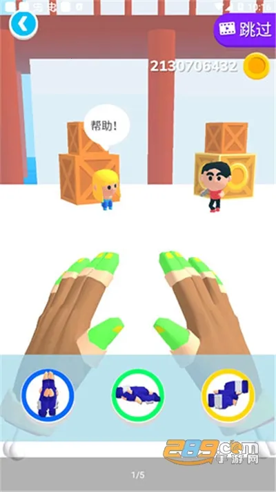 ����֮������v0.9.4 �ٷ������ͼ