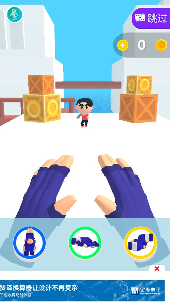 ����֮������v0.9.4 �ٷ������ͼ