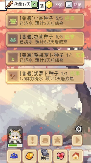 �������MOD���ײ˵����°�v1.3.3 �ٷ������ͼ