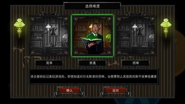 ����³����¼����������v1.46 �ֻ����ͼ