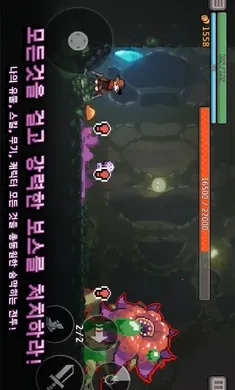 ����ɱ�ֹ��ʷ�v0.757.5 �ֻ����ͼ