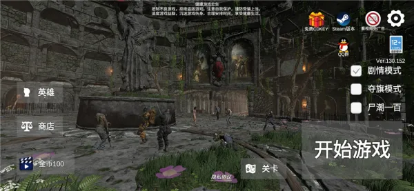 ����ɱ�ֹ��ʷ�