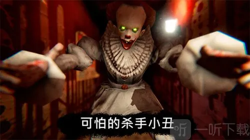 死亡公园1中文版下载 死亡公园1中文版下载