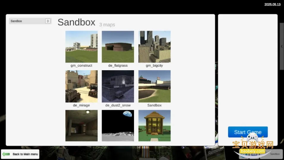 MirroXģ��9.0v0.5.0 B4 ��׿���ͼ