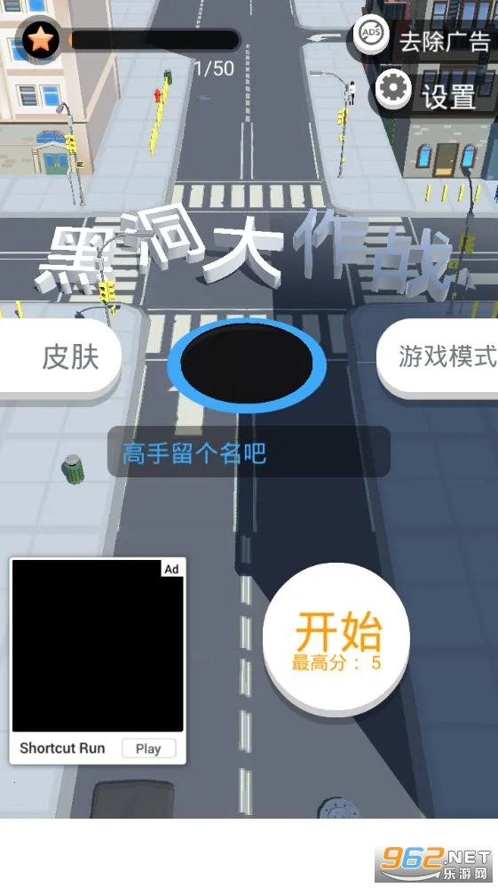 �ڶ�����ս�ϰ汾v2.41.11 �ֻ����ͼ