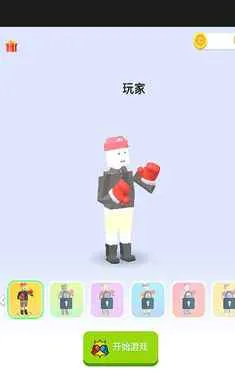 ���غ�ţ(ȭ����ս��Ϸ)v1.0 ��׿���ͼ