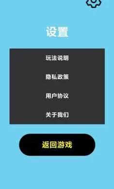 ���ٷɻ���ս�����ֻ���v1.0 ��Ѱ��ͼ