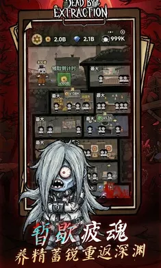 ��ڤɱ��(����������Ϸ)v1.0.2 �ٷ������ͼ