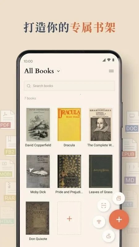 BooxReader��׿���ֻ���v1.3.3 �ֻ����ͼ