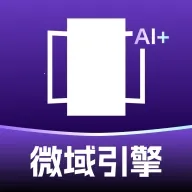 ΢������2026�ٷ����°汾v6.4.2 �ٷ�����