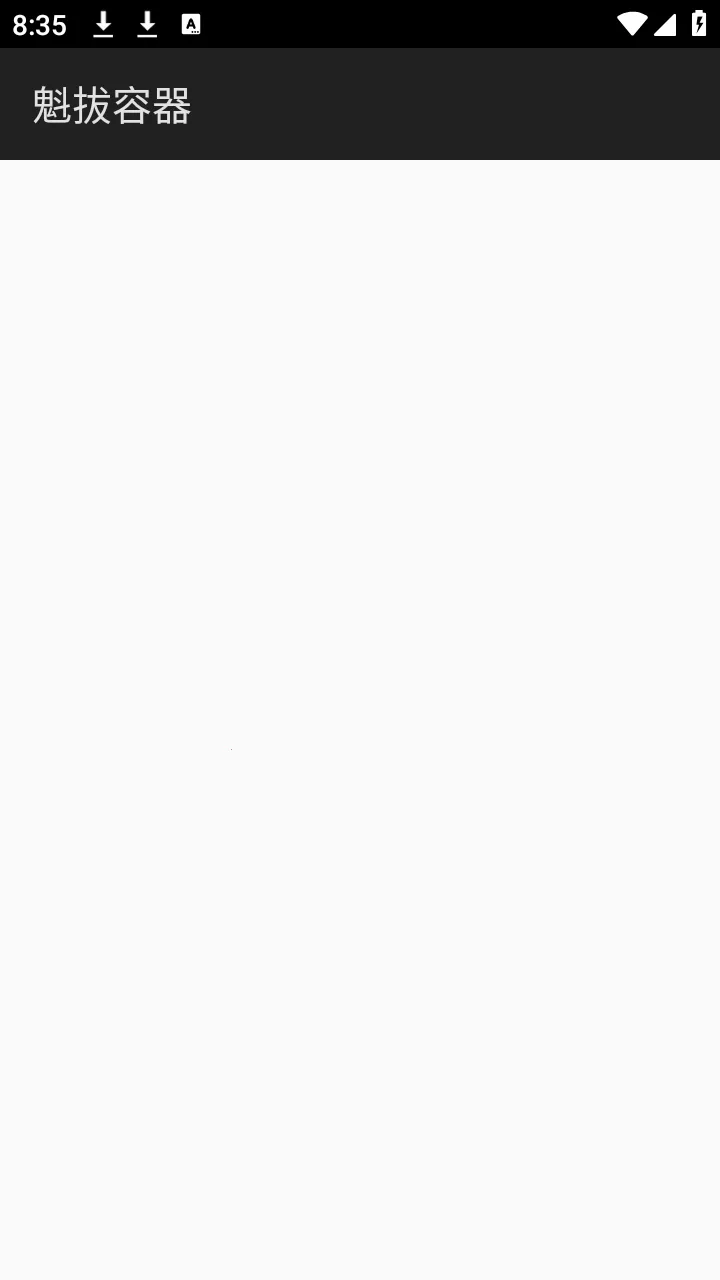 ������������(��ƽ��Ӣ����)v1.0 �ֻ����ͼ