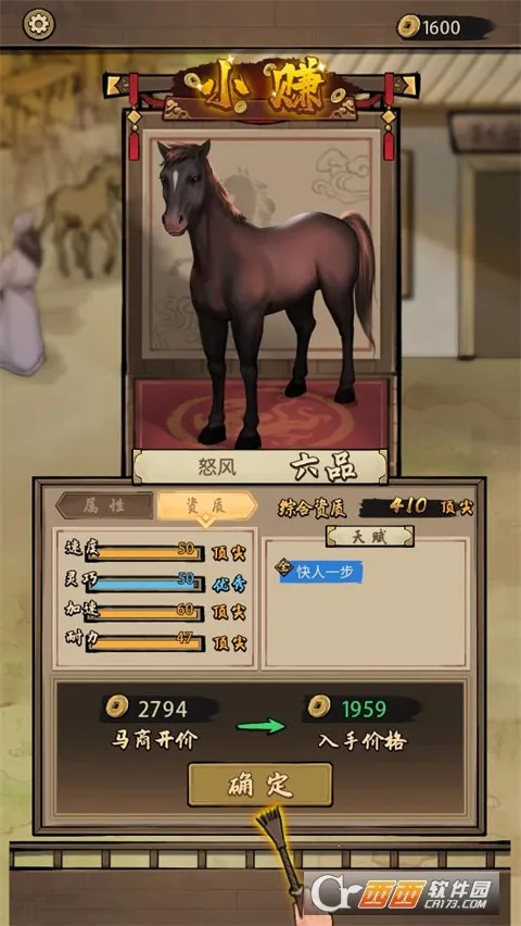 ����Ҳ������°汾3.8����v1.0.0 �ֻ����ͼ