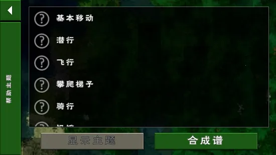 ����ս��Ұ�˵�������v6.6.6 ��׿���ͼ