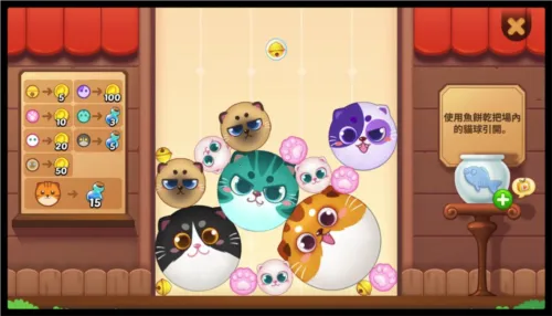 �λ�ħ�������������ƽ��