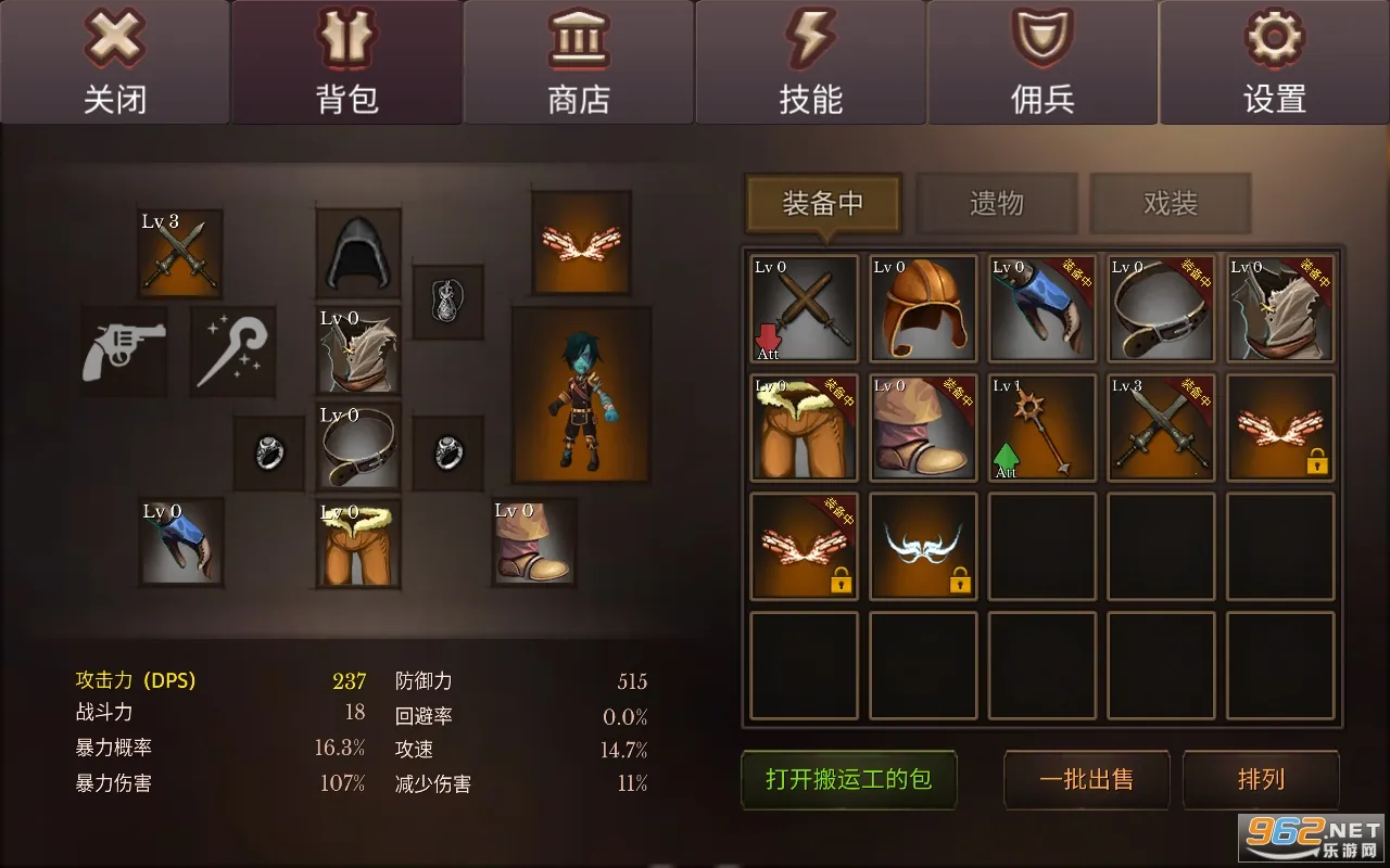 �������������ǿ����v3.21 �ֻ����ͼ
