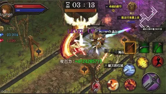地牢年代记无限强化卷 地牢年代记无限强化卷