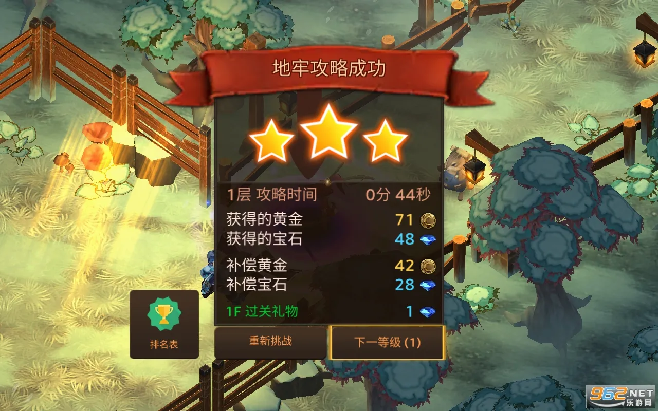 �������������ǿ����v3.21 �ֻ����ͼ