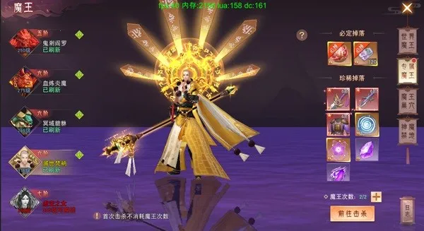 �λ���Ե�ƽ��������������