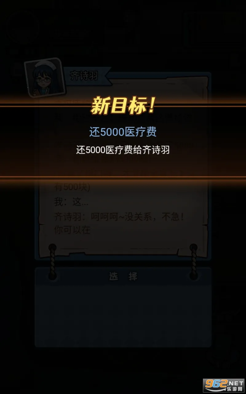 ������Ϯ���ƽ��v1.0.0 �ٷ������ͼ