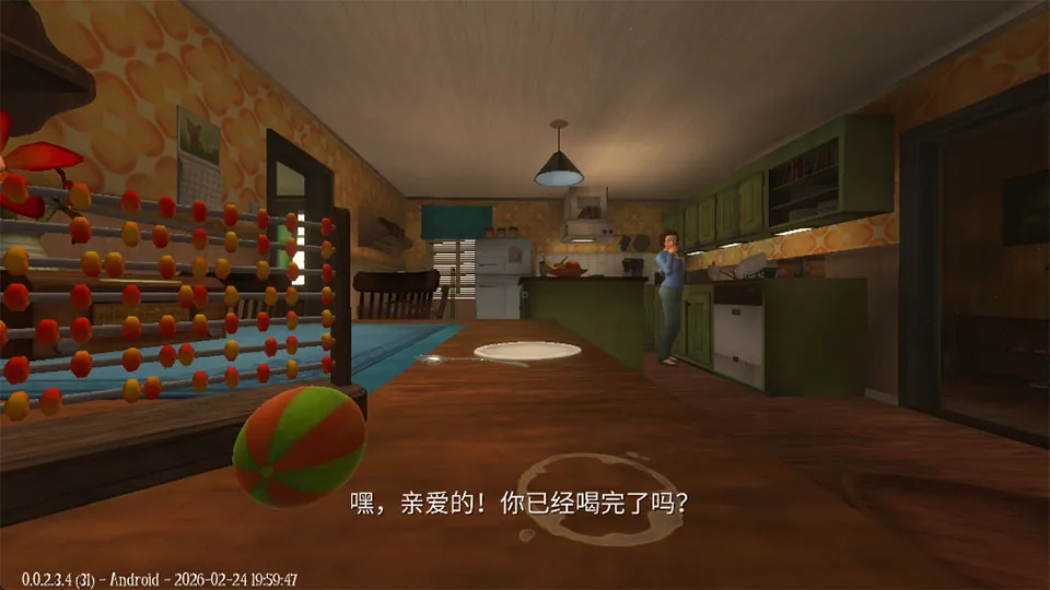 睡梦之中游戏最新手机版 睡梦之中游戏最新手机版