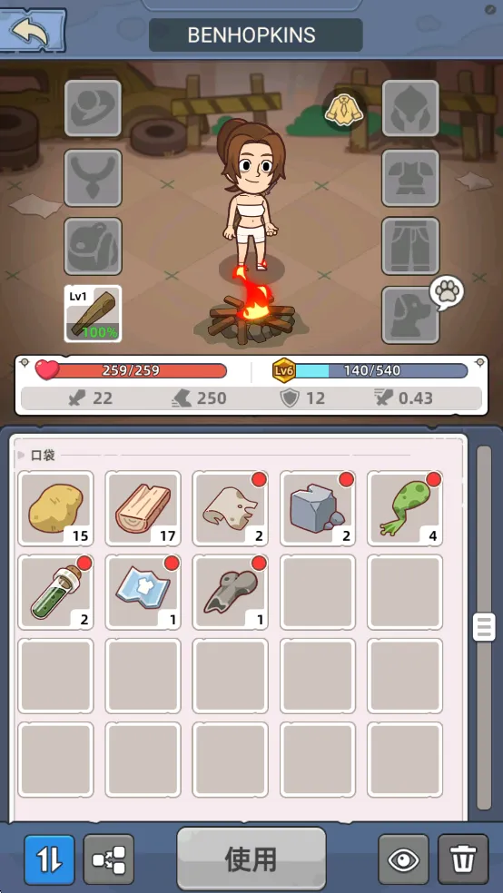 迷你生存僵尸大战折相思破解版 迷你生存僵尸大战折相思破解版