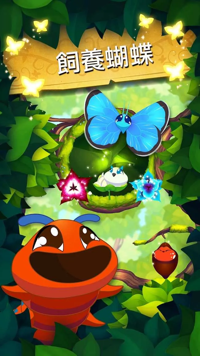 ��������������ȫ���������ذ�װv3.152 �ֻ����ͼ