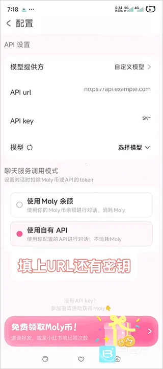 lovemo�ٷ��������