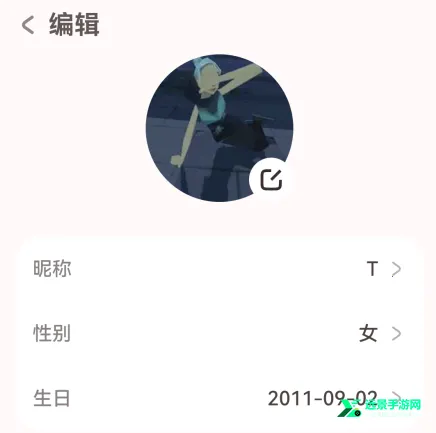 lovemo�ٷ��������