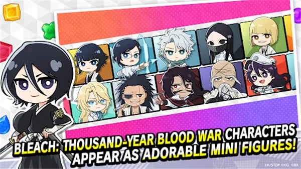 BLEACH Soul Puzzle(����������Ϸ)v1.4.4 ��Ѱ��ͼ