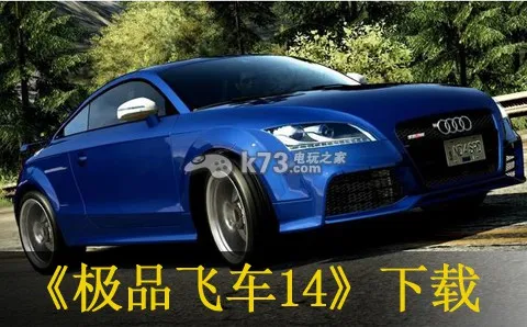 ��Ʒ�ɳ�14���ư�v2.0.18 ��Ѱ��ͼ