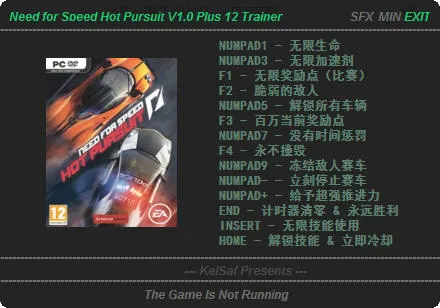 ��Ʒ�ɳ�14���ư�v2.0.18 ��Ѱ��ͼ