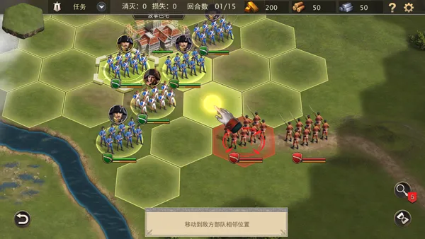 Grand War 2������ս��2026�ٷ�����v1151 �ٷ������ͼ