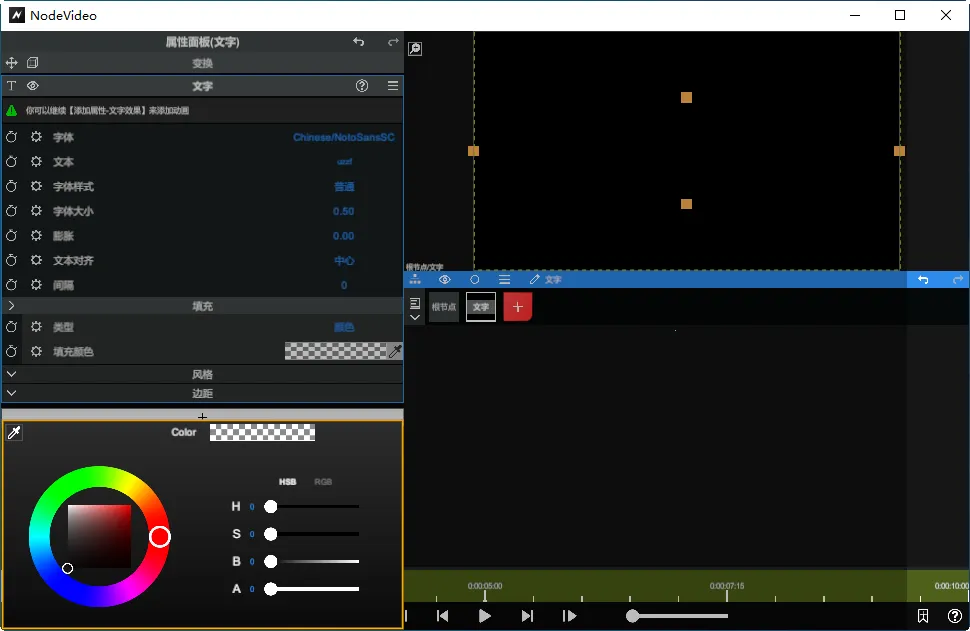 nodevideo�ƽ��v8.9.2 �ٷ������ͼ
