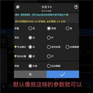 nodevideo破解版 nodevideo破解版