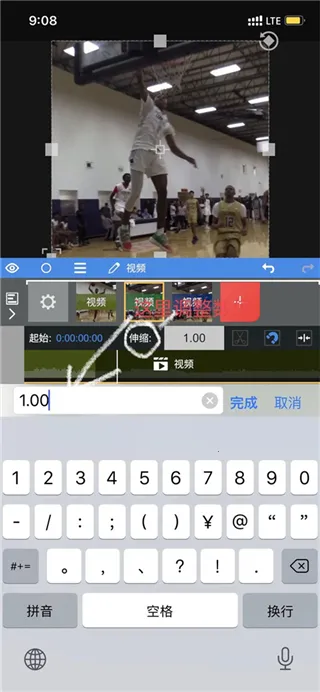 nodevideo破解版 nodevideo破解版