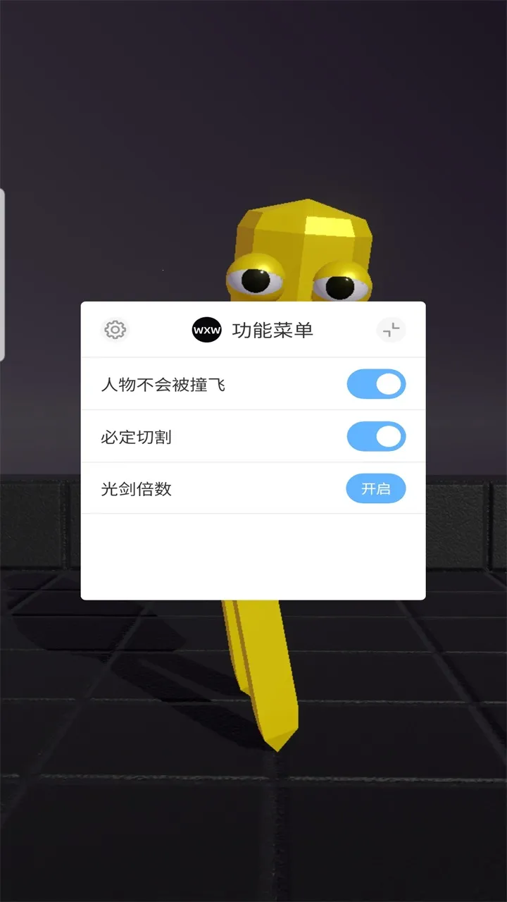 Ͷ�����｣0.25���°�