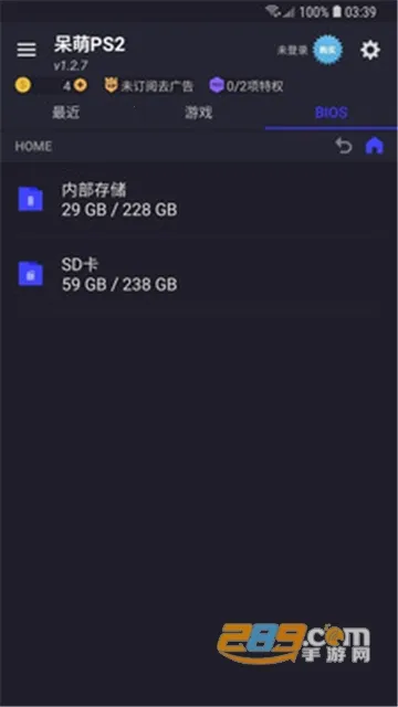 ����ps2ģ�����ƽ��v6.3.1 ��׿���ͼ