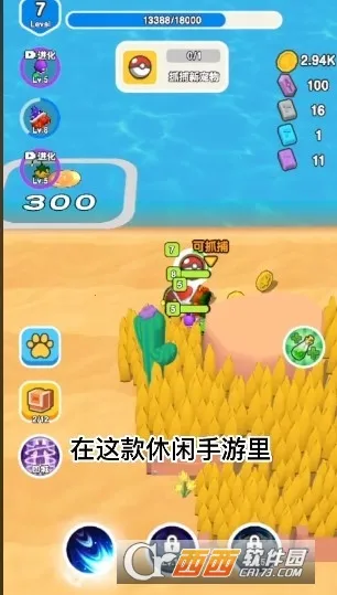 ��Ҫ��װ���ڹ�v1.1 ��Ѱ��ͼ