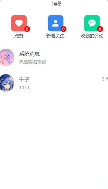 ���������ֻ���