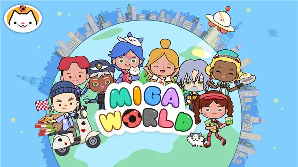 Miga Town��My World(�׼�С����Ϸ)v1.96 ��׿���ͼ