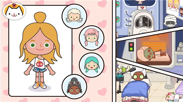 Miga Town��My World(�׼�С����Ϸ)v1.96 ��׿���ͼ