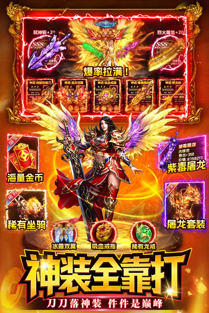 ս����2026���ذ�װv1.1 �ٷ������ͼ