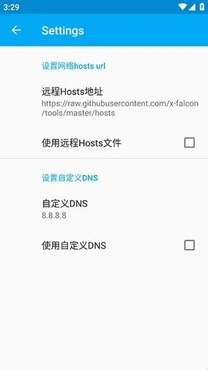 ������ֱװ2026�ٷ����°汾