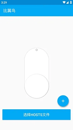 ������ֱװ2026�ٷ����°汾v�ȶ��� ��׿���ͼ