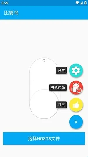 ������ֱװ2026�ٷ����°汾