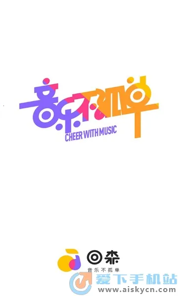 ��ɭ�������v3.146.0.351285 ��׿���ͼ