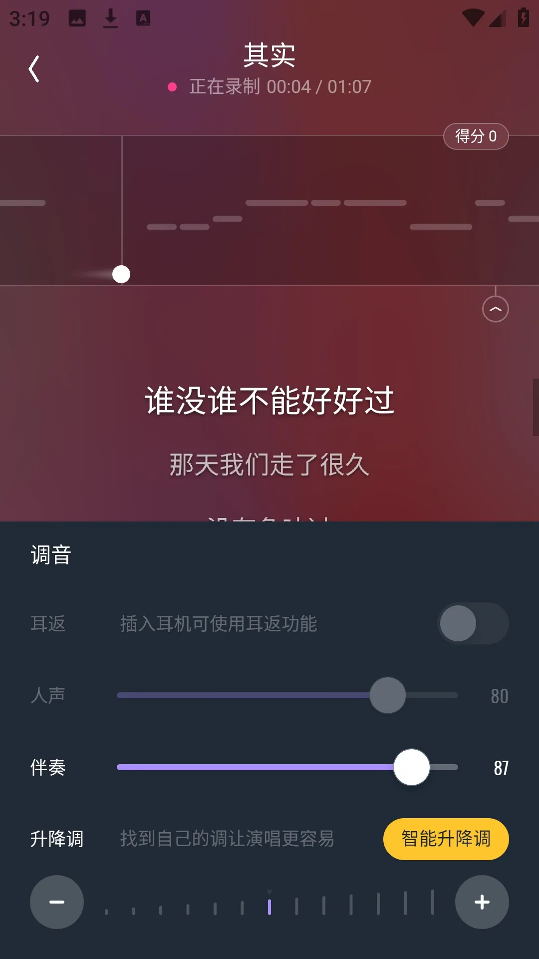 ��ɭ�������