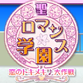 ������ŮУ԰ƪ2026���ذ�װv1.0 �ֻ���