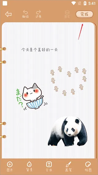 ��������ȫ������(������������)