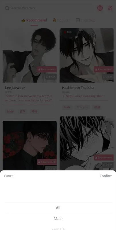 dokichat�ٷ��������v1.3.7 �ٷ������ͼ